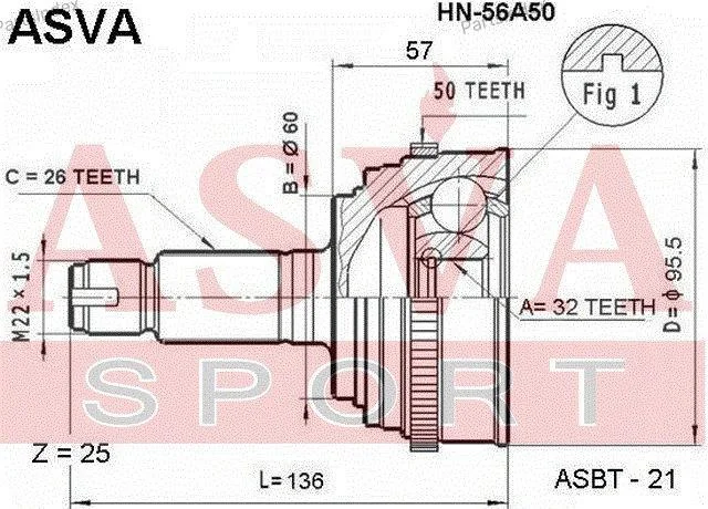 ШРУС наружный 32x60x26 - изображение 1