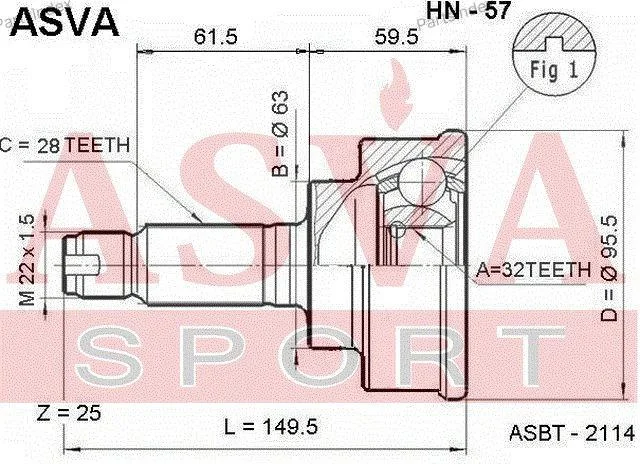 ШРУС наружный 32x63x28 - изображение 1