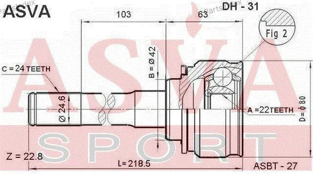 ШРУС наружный 22x42x24 - миниатюра 2