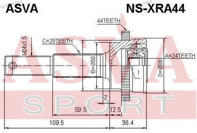 ШРУС наружный задний24x58x29 - миниатюра 2