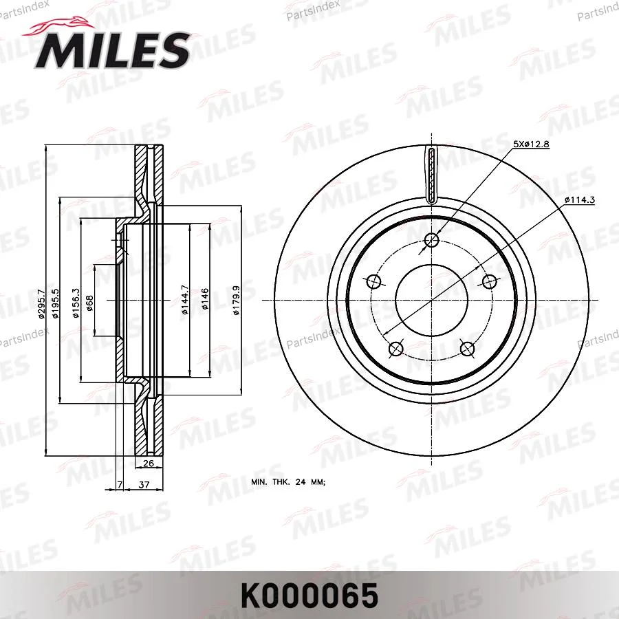Диск тормозной NISSAN QASHQAI 07-/X-TRAIL 07-/RENAULT KOLEOS 08- передний вент.