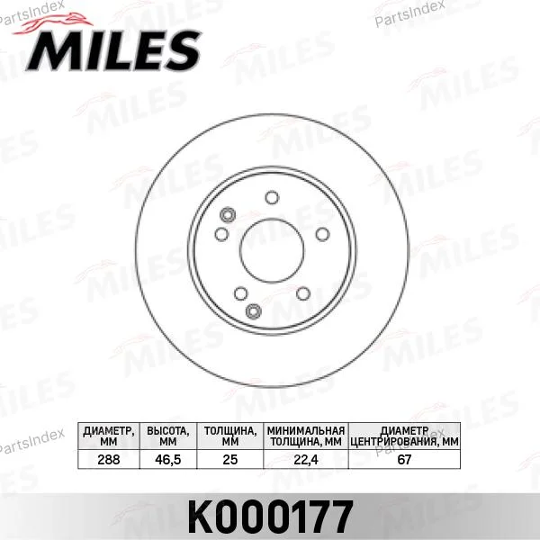 Диск тормозной MERCEDES W202/W203/W210/R170 2.0-3.0 передний вент. (TRW DF4180) K000177