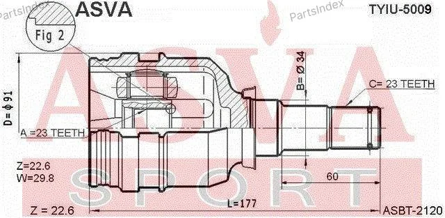 ШРУС внутренний 23x34x23 - миниатюра 2