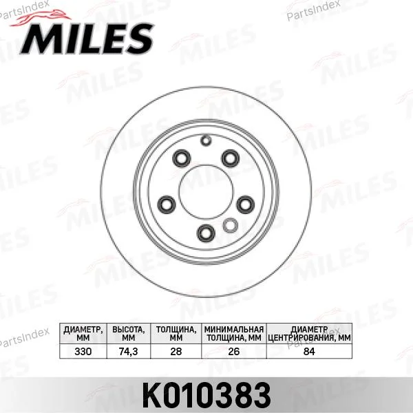 Диск тормозной AUDI Q7/VW TOUAREG/PORSCHE CAYENNE задний вент. (TRW DF4487S) K010383