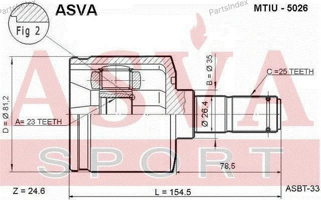 ШРУС внутренний 23x35x25 - миниатюра 2