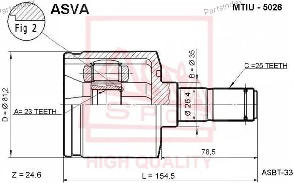 ШРУС внутренний 23x35x25 - миниатюра 4