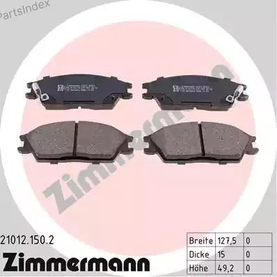 Колодки тормозные дисковые - изображение 1