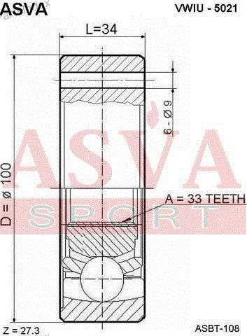 ШРУС внутренний 33x100 - миниатюра 2
