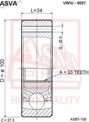 ШРУС внутренний 33x100 - миниатюра 4