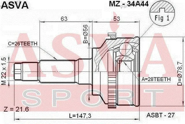 ШРУС наружный 28x56x26 - миниатюра 2