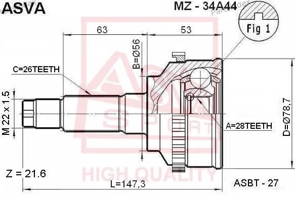 ШРУС наружный 28x56x26 - миниатюра 4