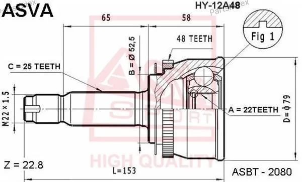 ШРУС наружный 22x52.5x25 - миниатюра 3