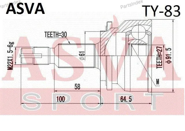 ШРУС НАРУЖНЫЙ 27X61.2X30 [12] - миниатюра 2