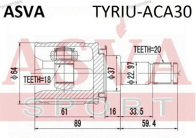 ШРУС внутренний задний 18x37x20 - миниатюра 2