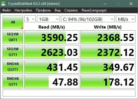 SSD M.2 Samsung 970 EVO PLUS 250gb, 2280 - миниатюра 6