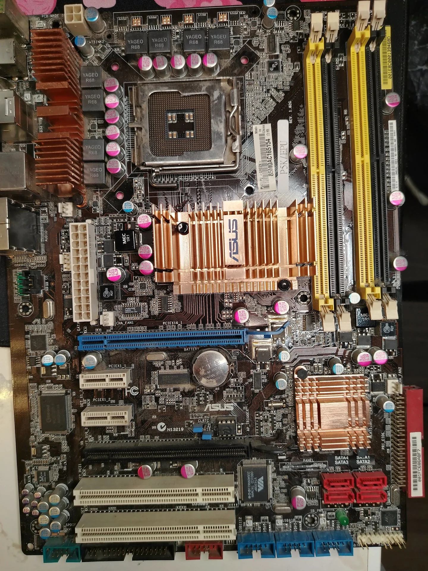 Материнская плата ASUS P5K/EPU, 775 socket - изображение 1