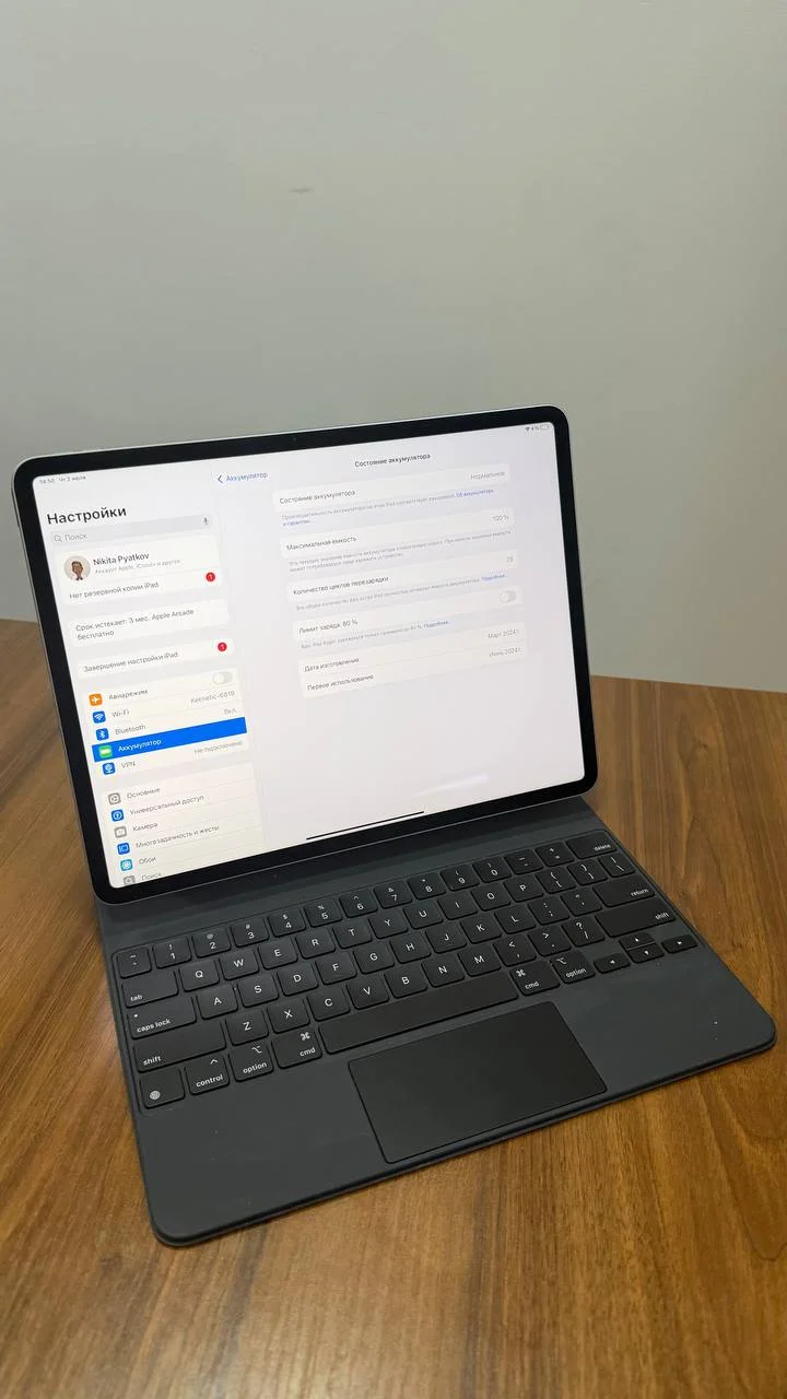 iPad Air 13" M2 256 гб Wi-Fi (Клавиатура в комплекте)