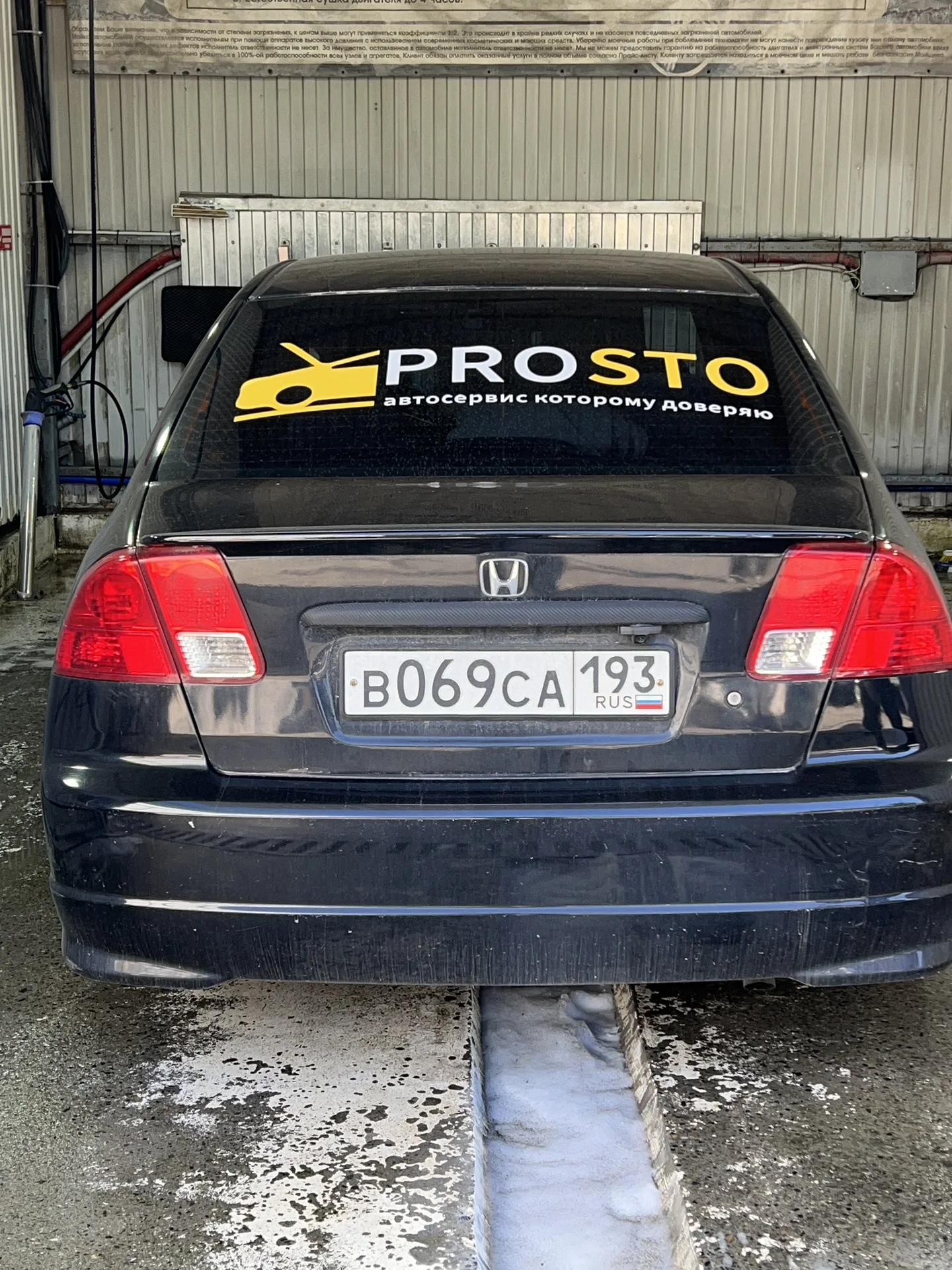 honda civic 7 lx - миниатюра 6