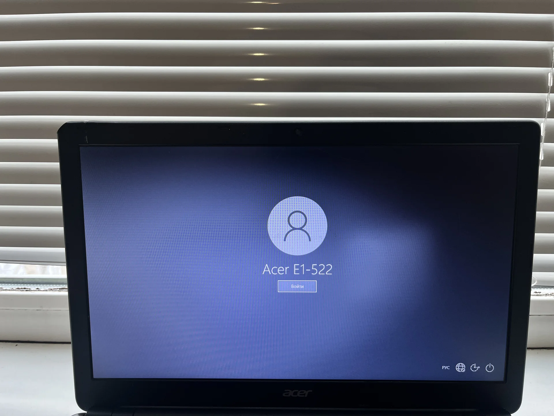 Ноутбук Acer - изображение 1