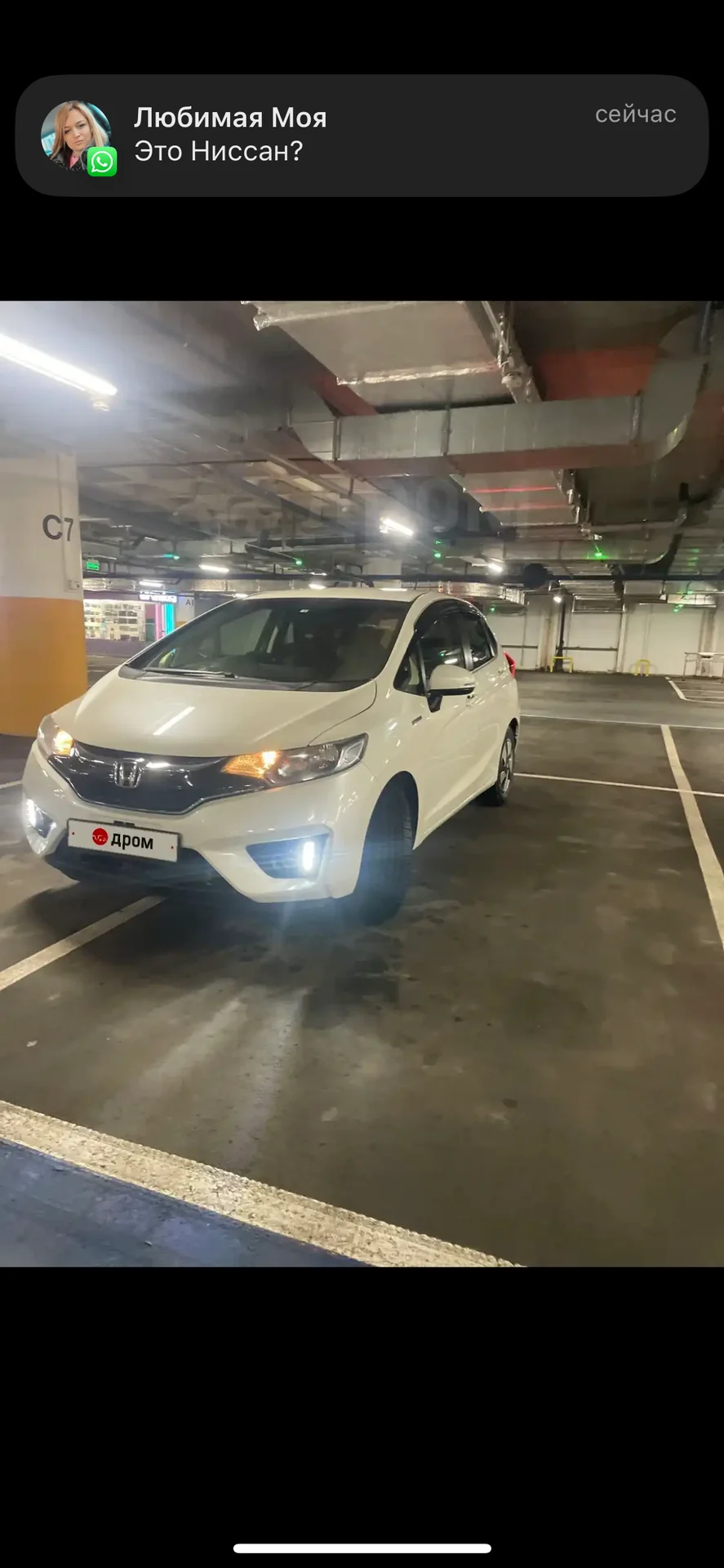 Авто HONDA FIT - миниатюра 10