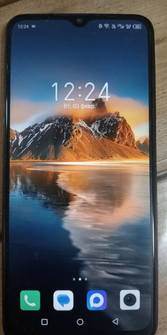 Смартфон Infinix
