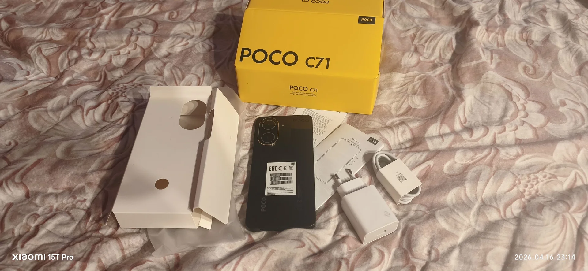 Poco C71 - миниатюра 2