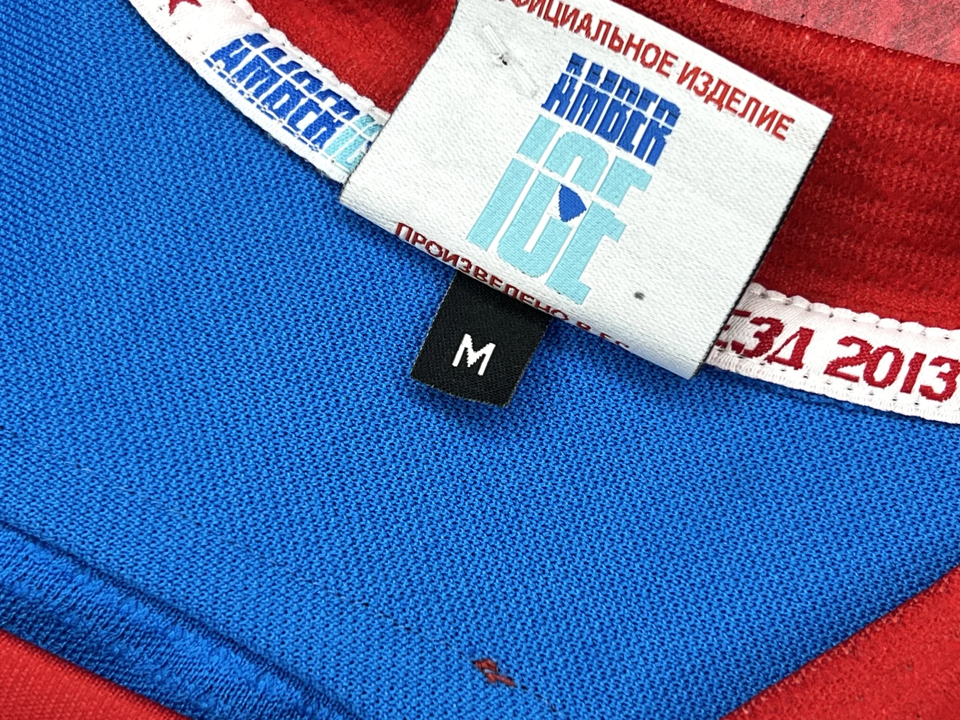 Хоккейная майка джерси ALL star game chelyabinsk - миниатюра 5