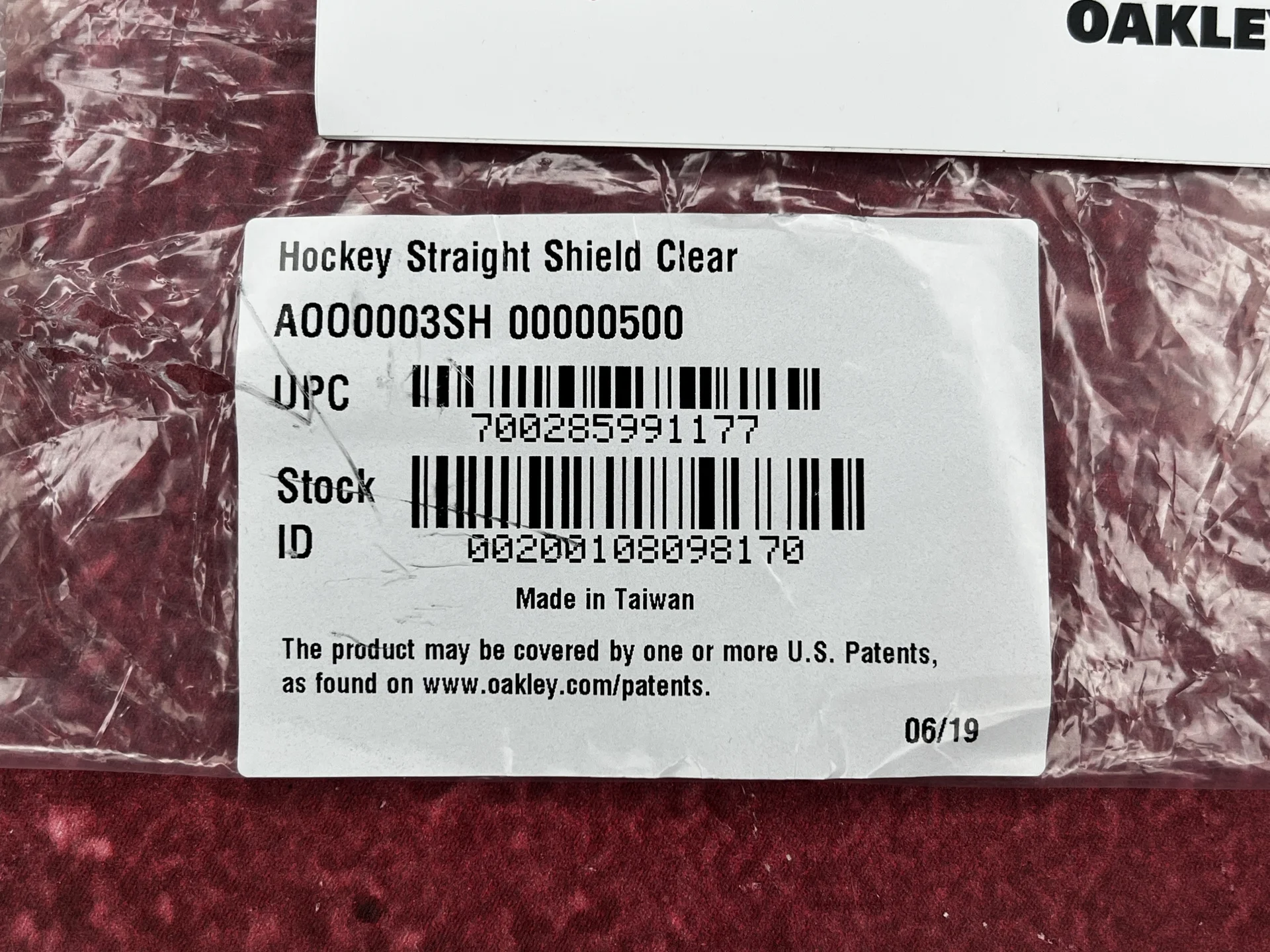 Хоккейный визор oakley straight 9 см - миниатюра 5
