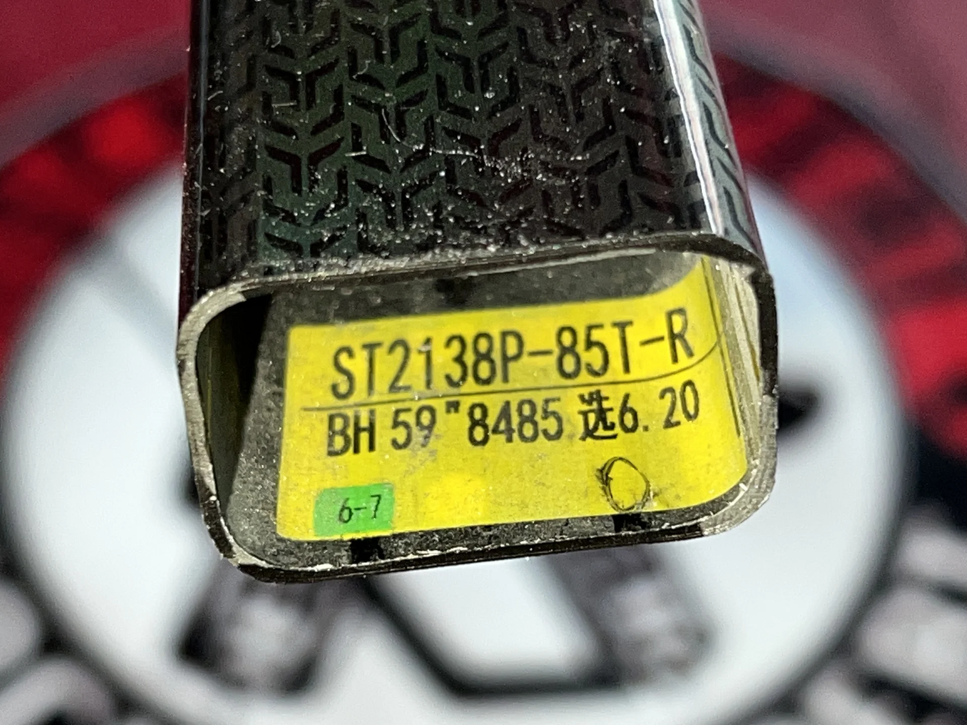 Хоккейная клюшка CCM FT8 PRO спецзаказ 85-P29M R - миниатюра 9