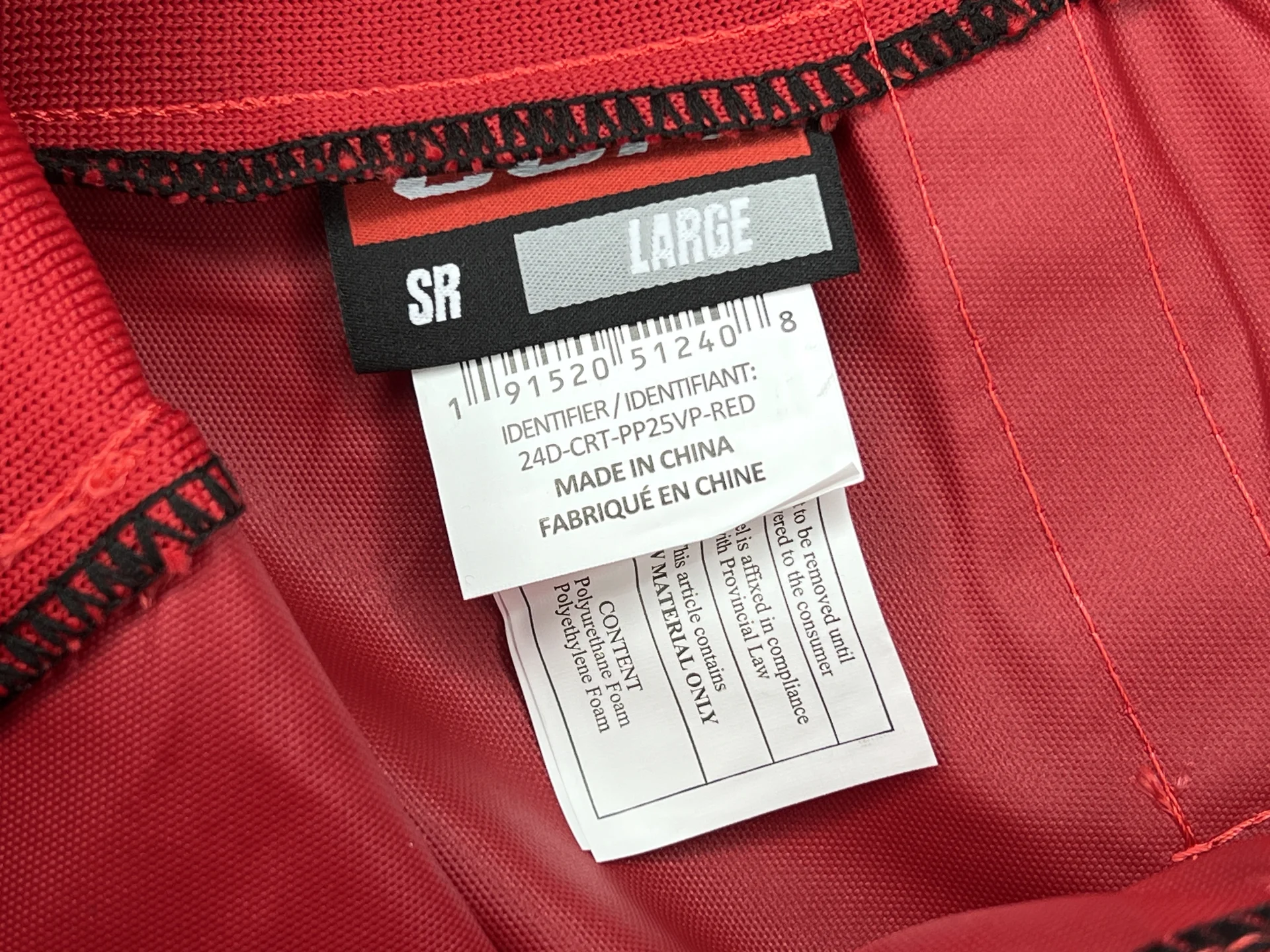 Хоккейные чехлы CCM PP25VP SR L/XL - миниатюра 5