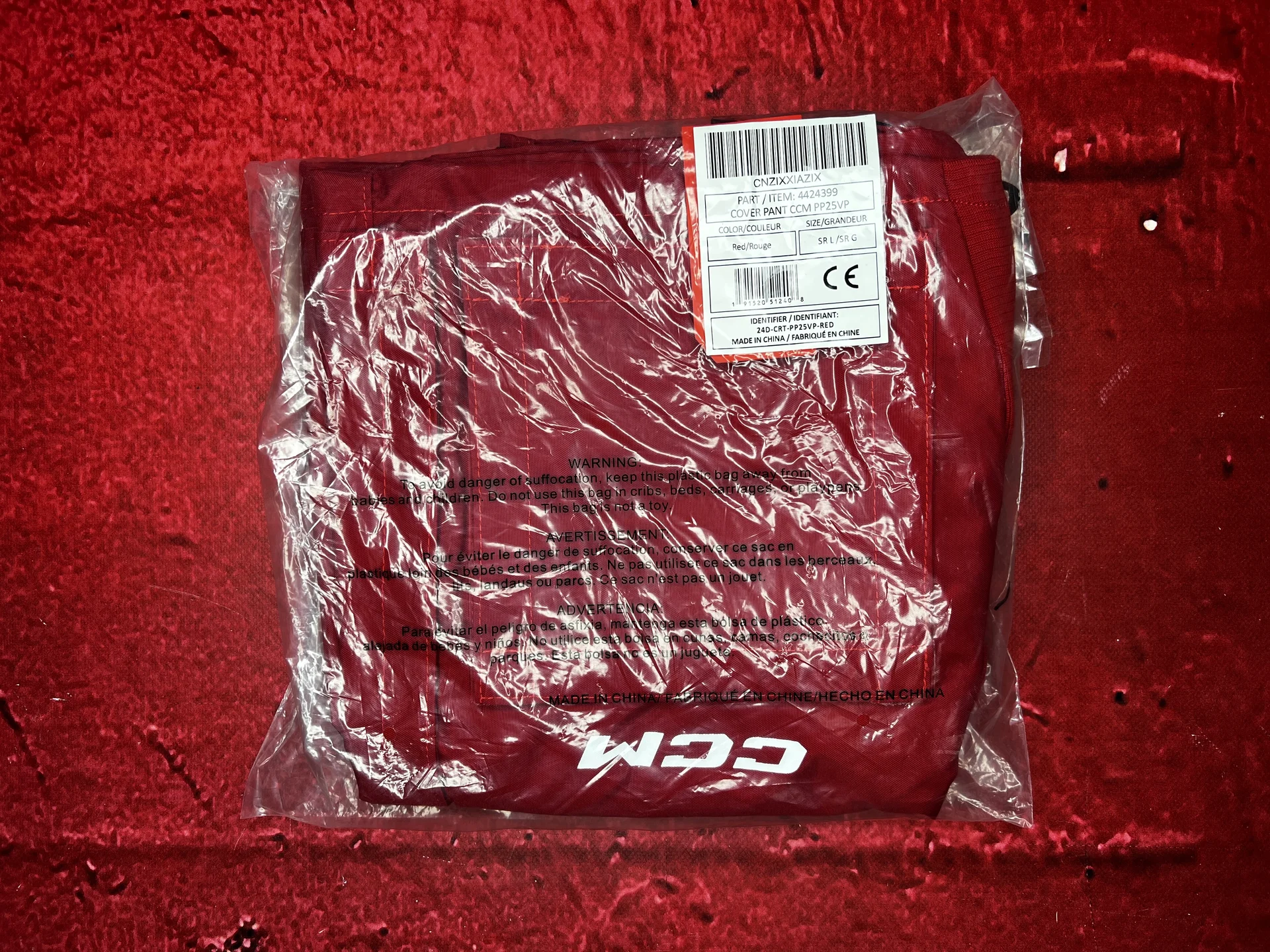 Хоккейные чехлы CCM PP25VP SR L/XL - миниатюра 6