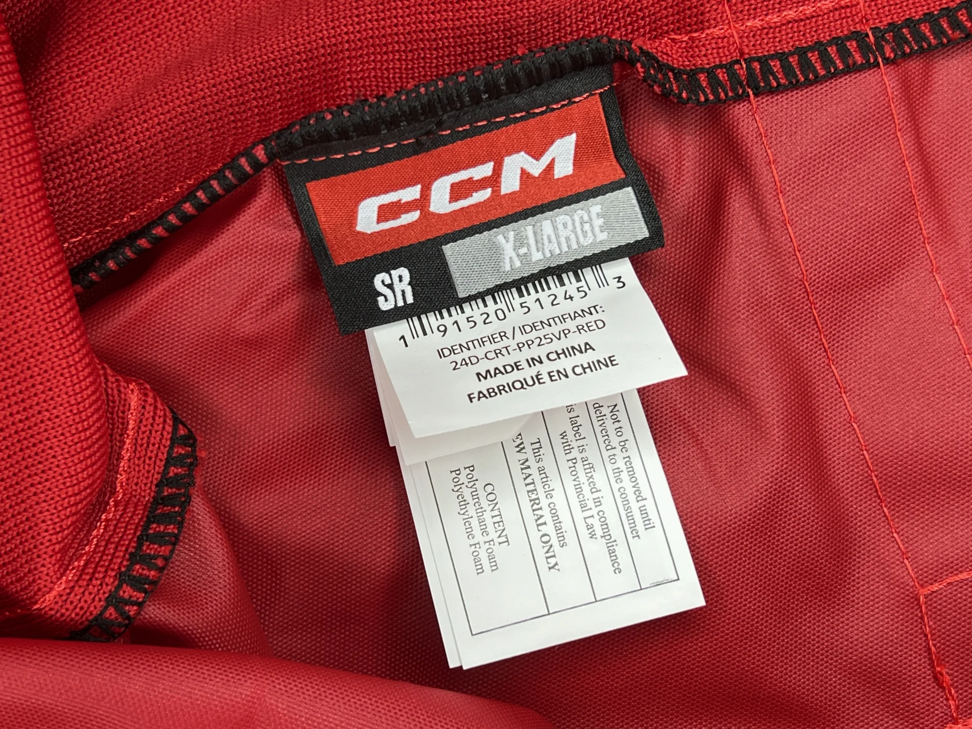 Хоккейные чехлы CCM PP25VP SR L/XL - миниатюра 7