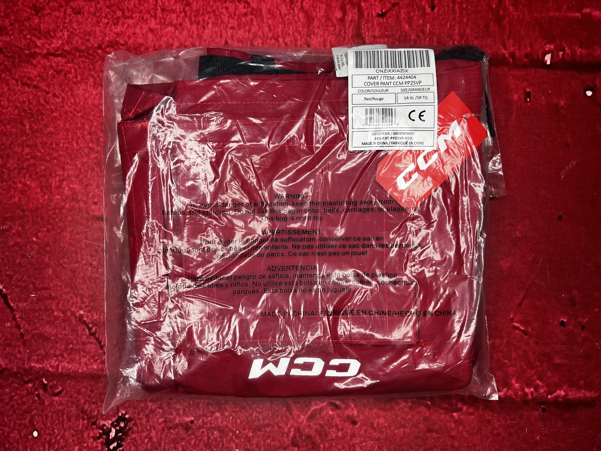 Хоккейные чехлы CCM PP25VP SR L/XL - миниатюра 8