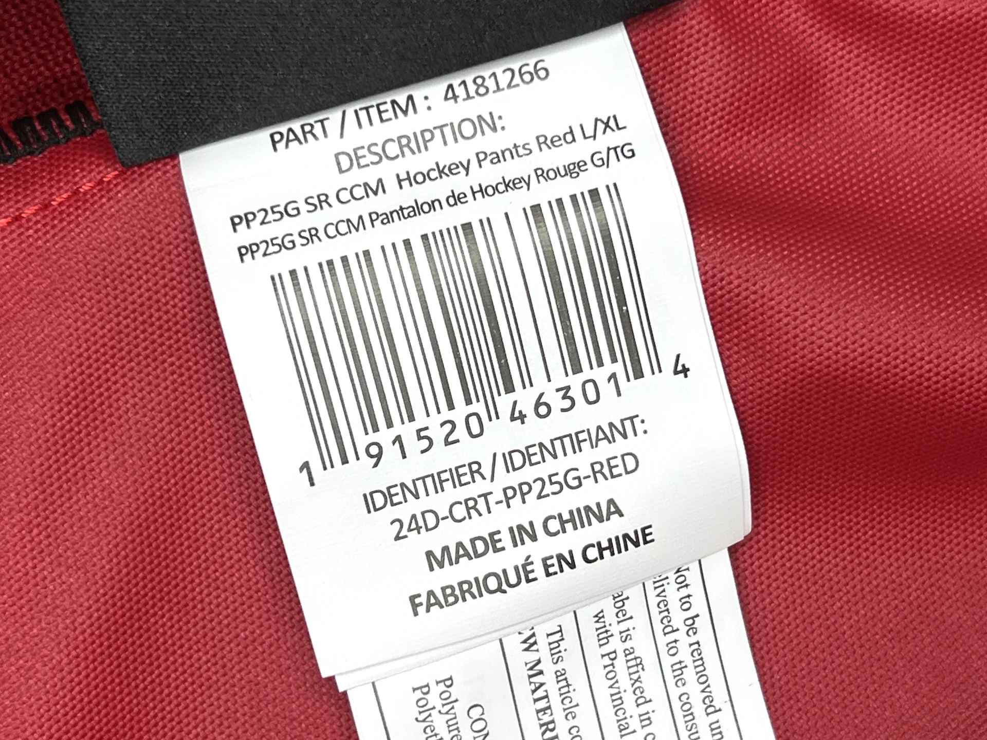Вратарские чехлы CCM PP25G SR L/XL - миниатюра 8