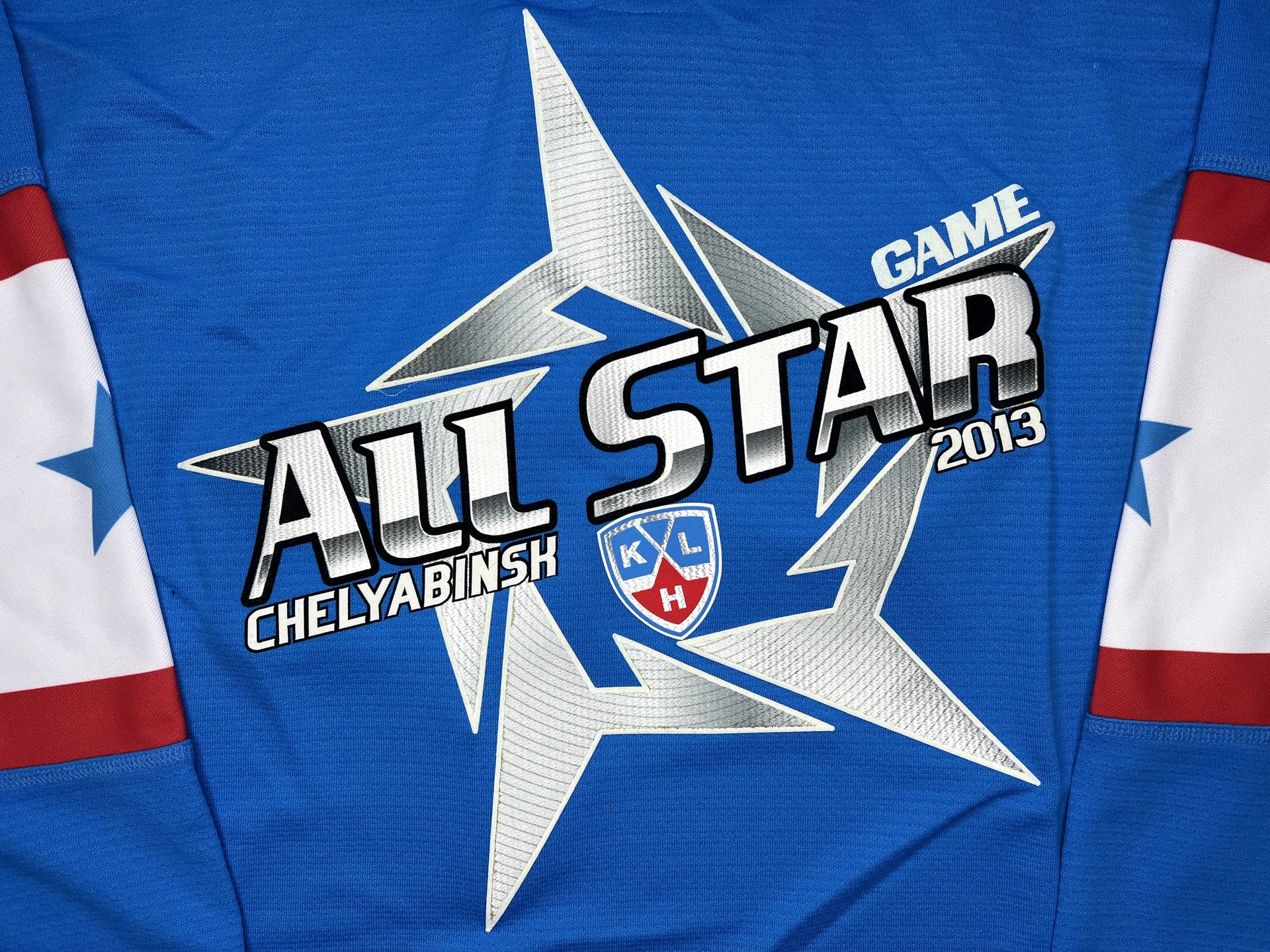 Вратарская майка джерси ALL star game chelyabinsk - миниатюра 2