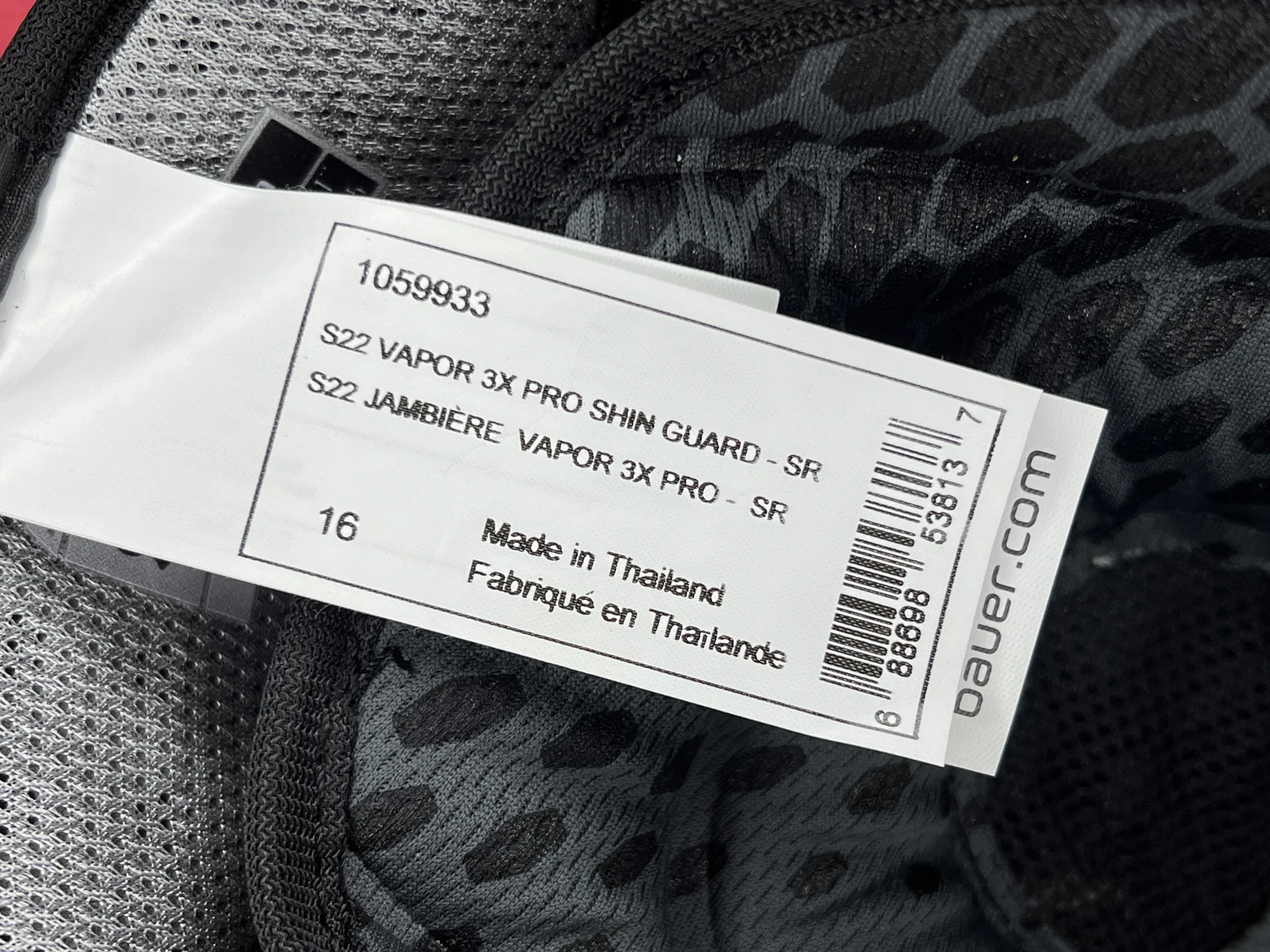 Хоккейные щитки bauer 3X PRO SR 16 - миниатюра 9