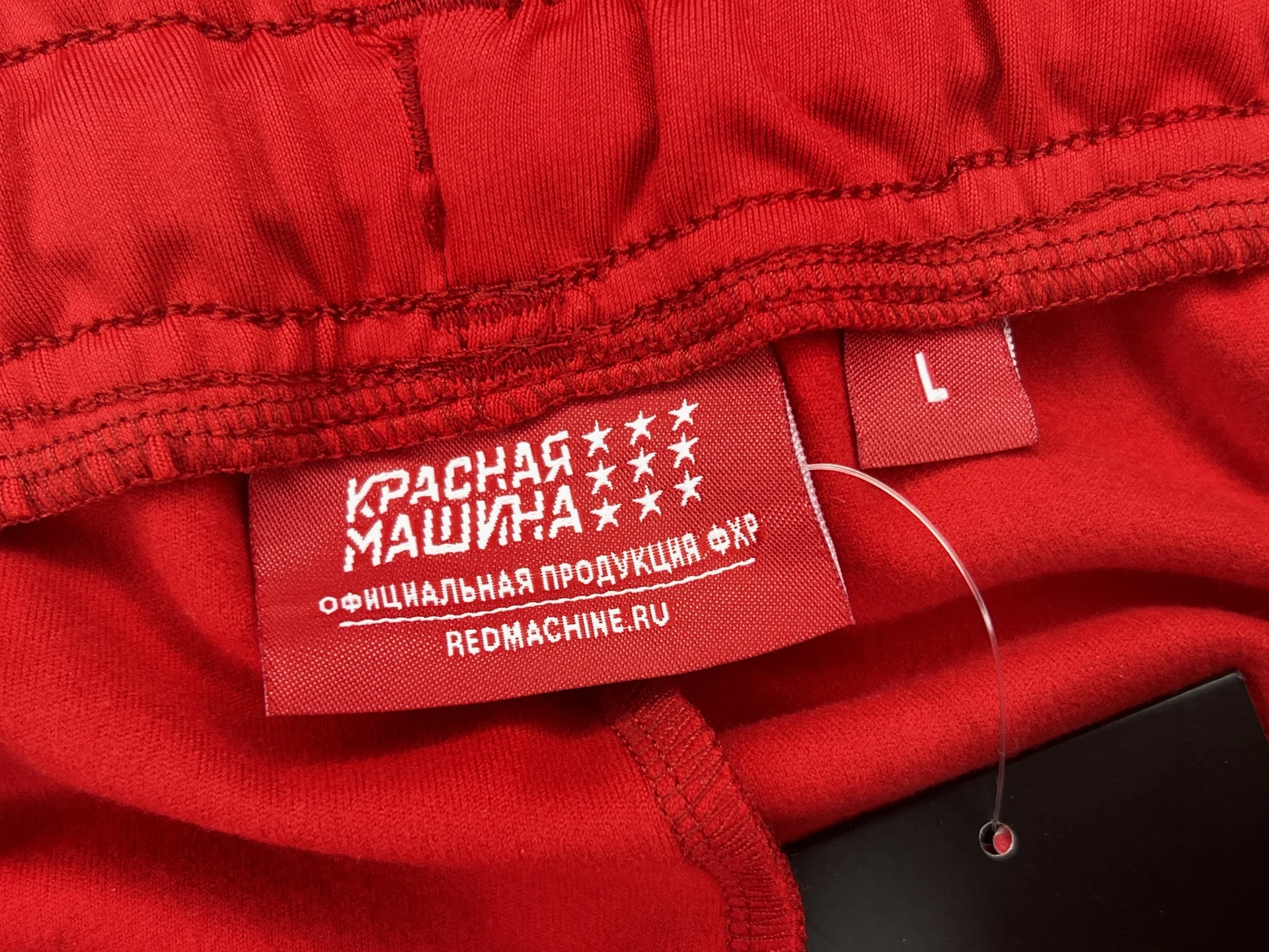 Хоккейный костюм redmachine сборная россии SR L - миниатюра 9