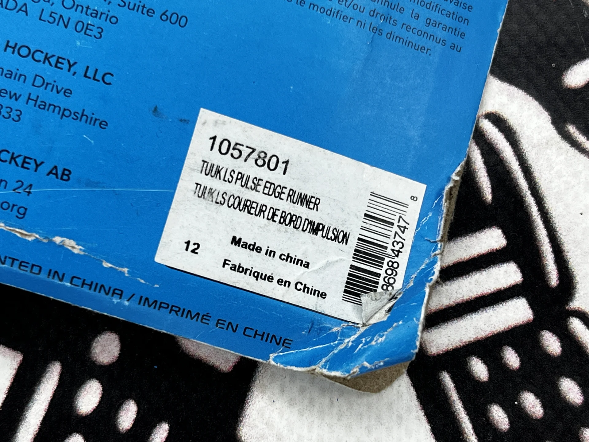Хоккейные лезвия bauer LS pulse SR 8/12 - миниатюра 10