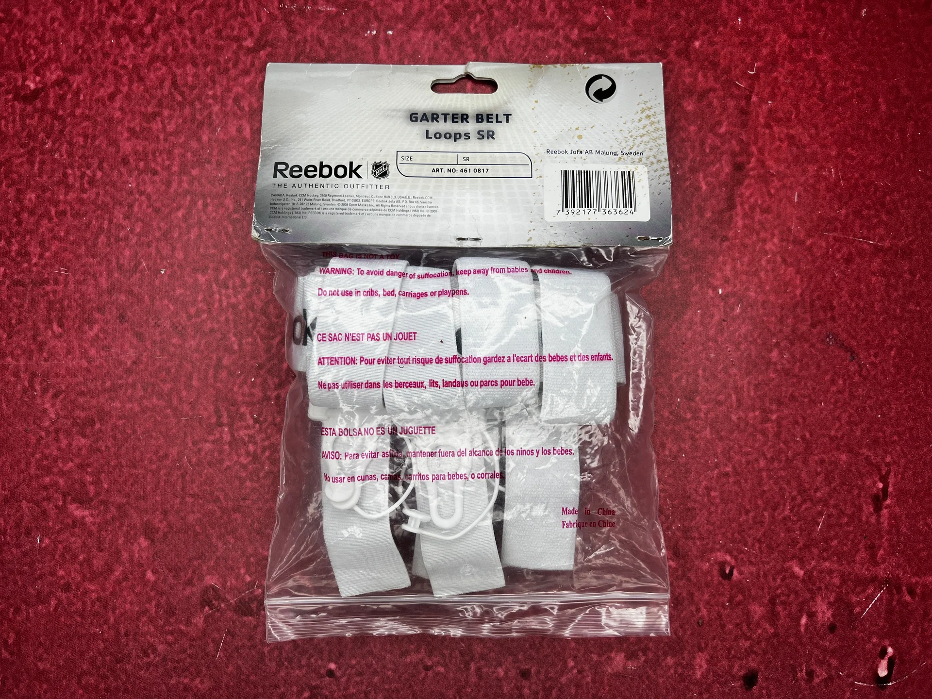 Хоккейный пояс для гамаш reebok SR - миниатюра 9