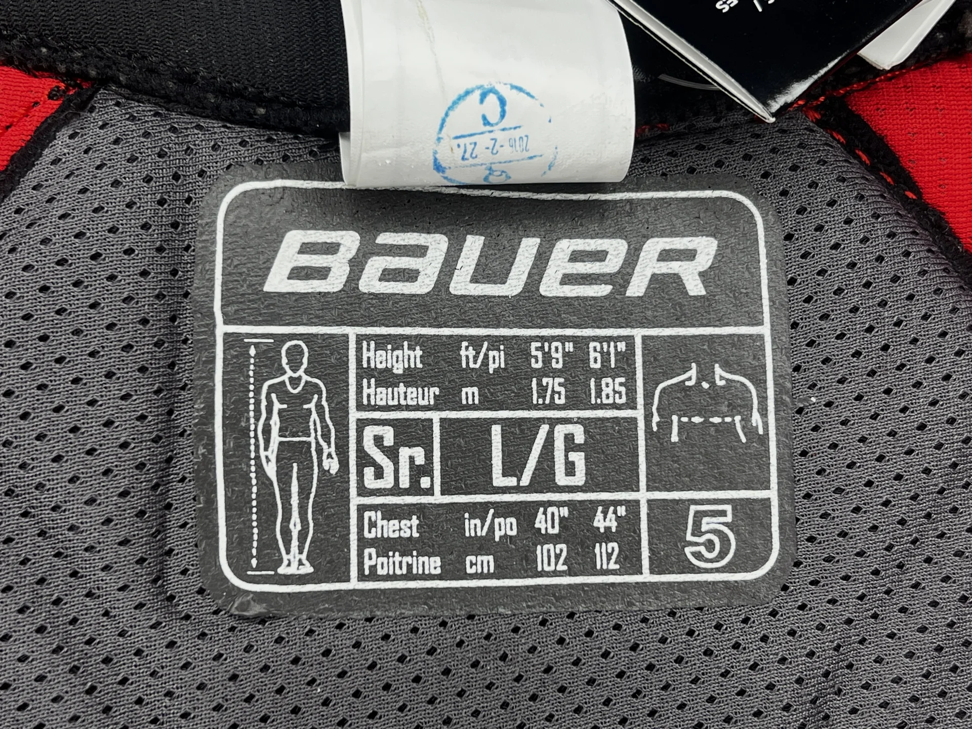 Хоккейный нагрудник bauer 1X SR L - миниатюра 9