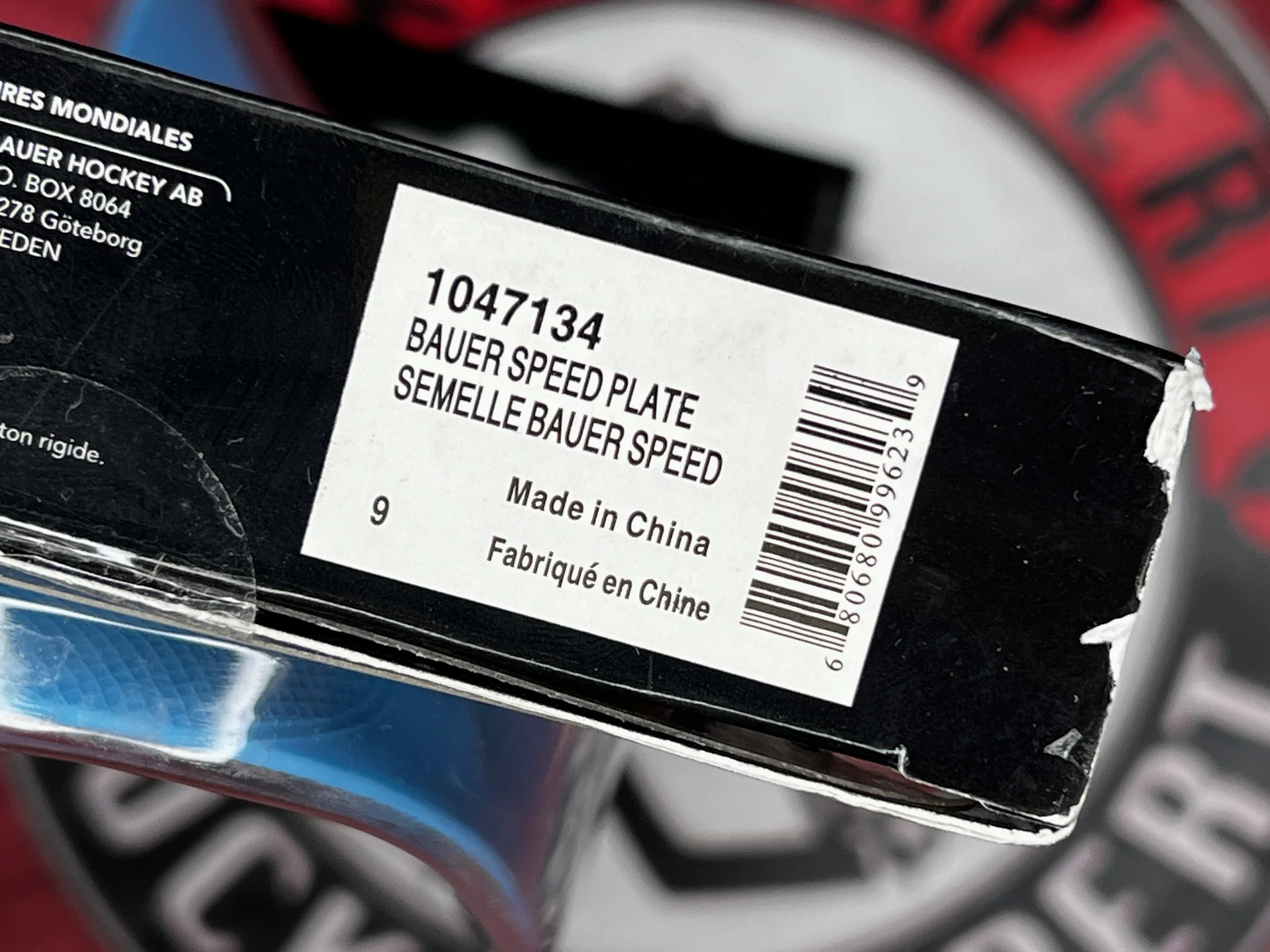 Хоккейные стельки bauer speed plate SR 9-8.5 - миниатюра 10