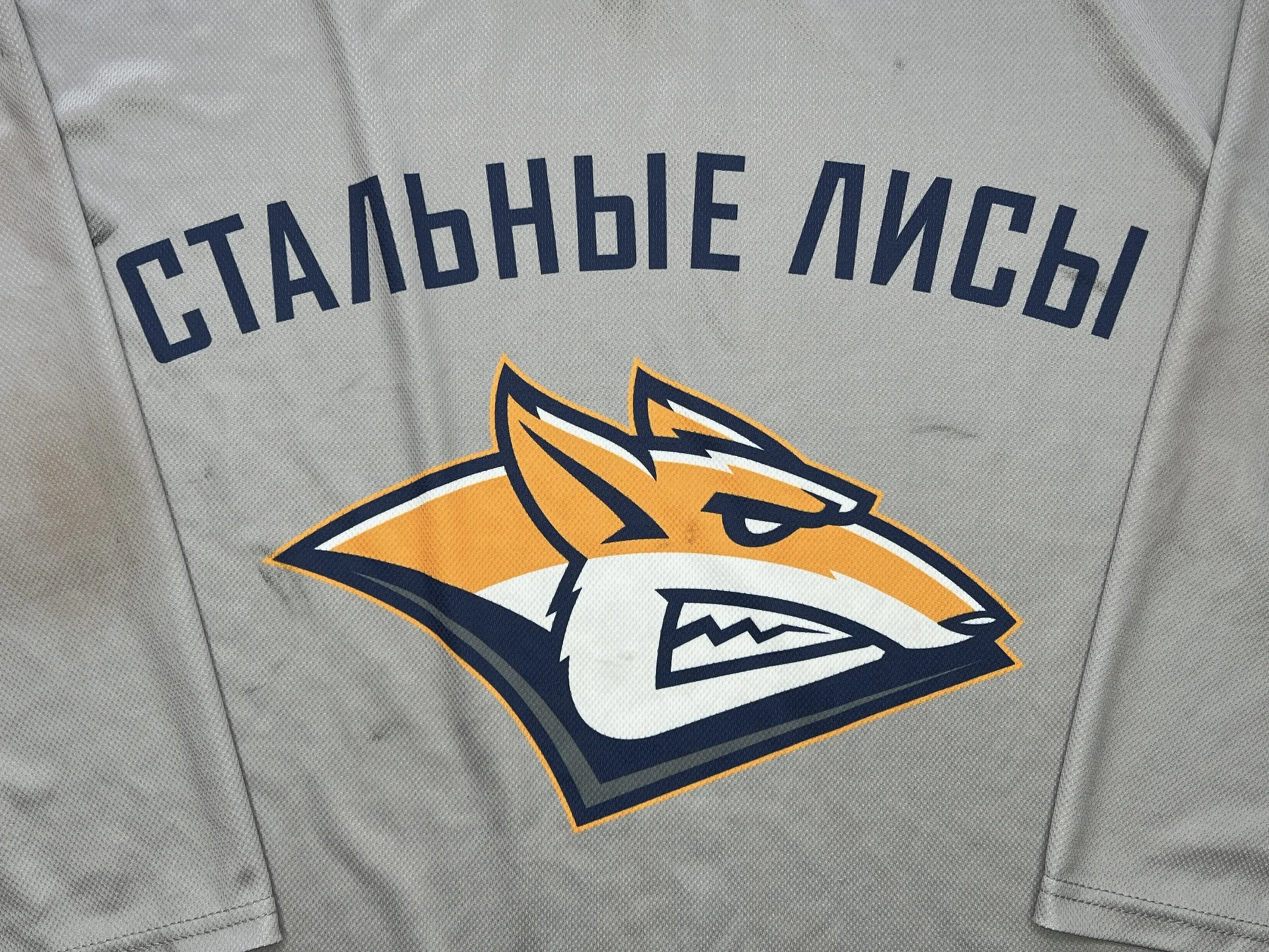Вратарская майка джерси steelaxes стальные лисы - миниатюра 2