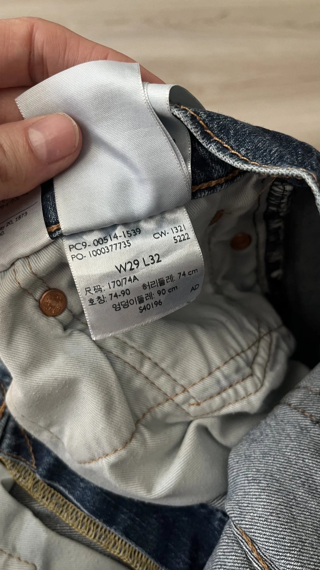 Мужские джинсы Levis - миниатюра 8