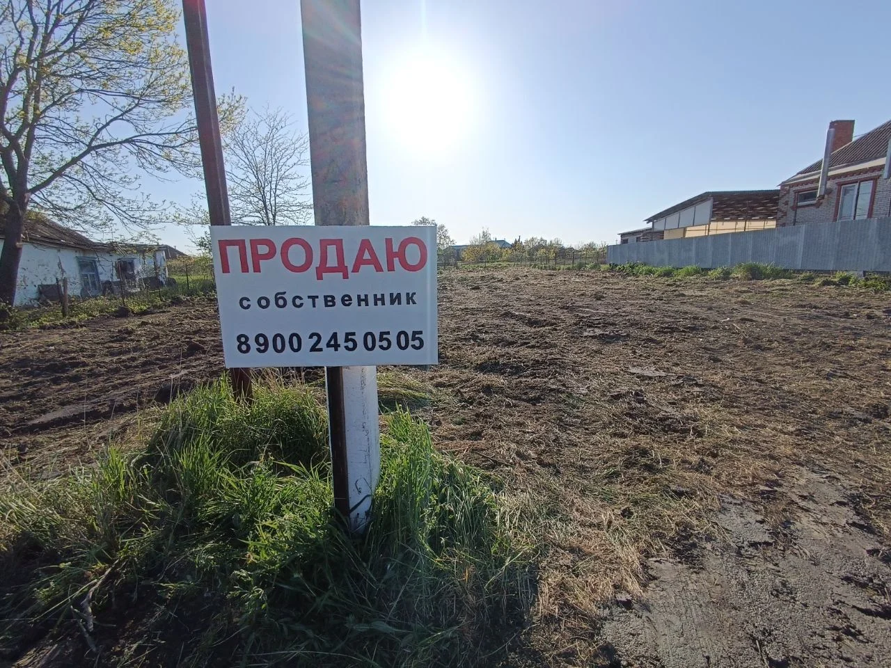 Участок ИЖС 14 соток - миниатюра 5