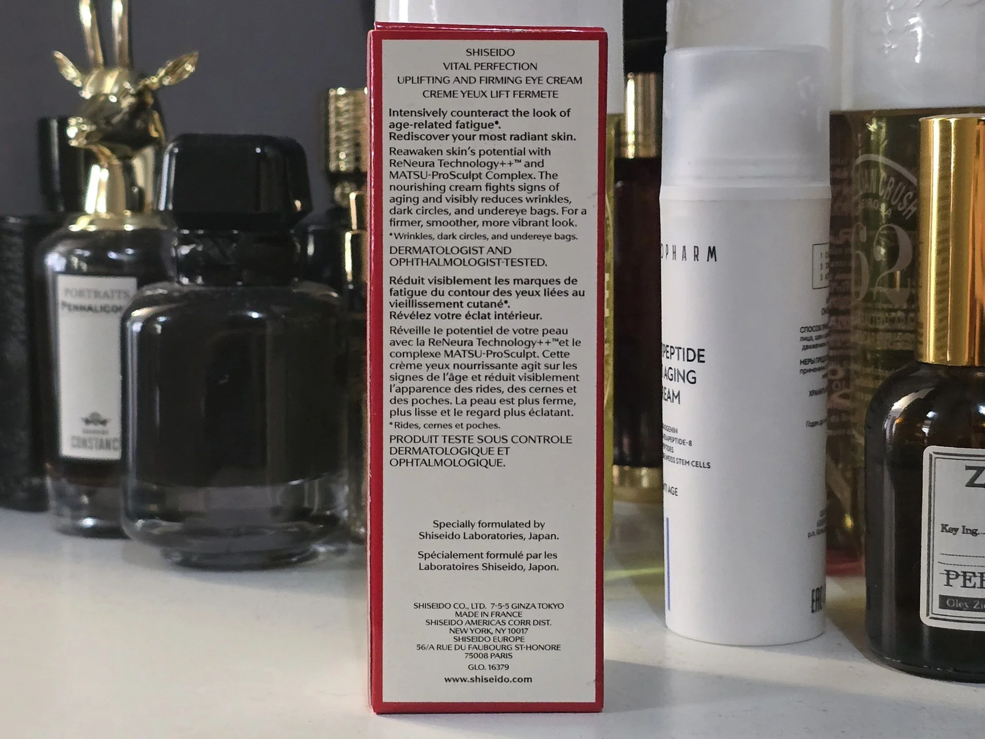 Shiseido крем вокруг глаз - миниатюра 5