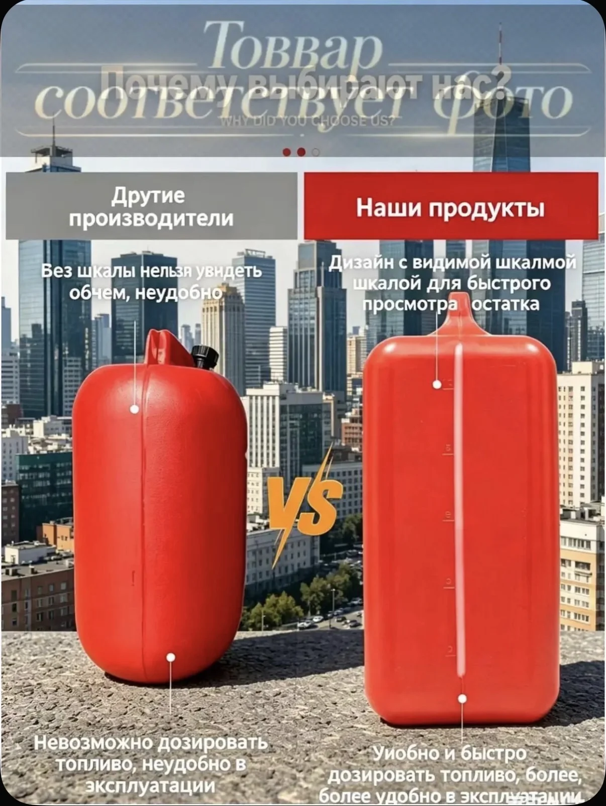 продаю канистру для гсм 20 литров - миниатюра 3