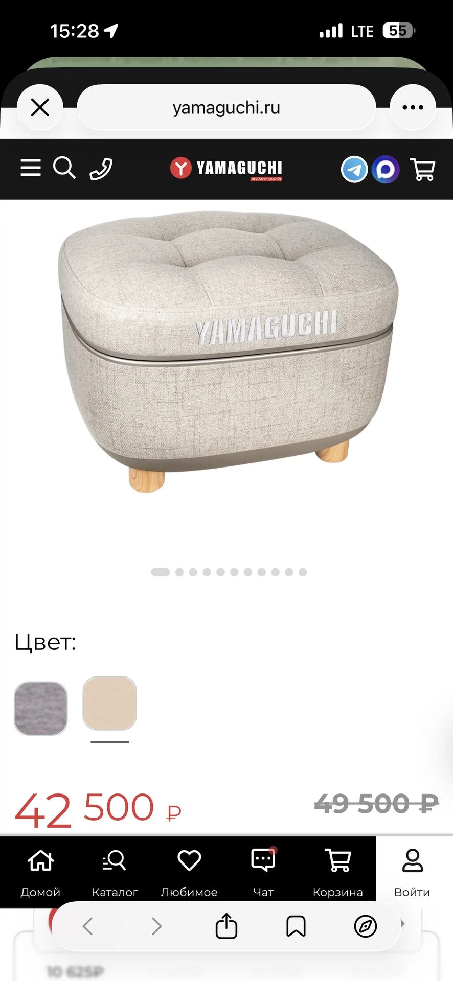 массажер для ног Yamaguchi Capsula Beige - миниатюра 3