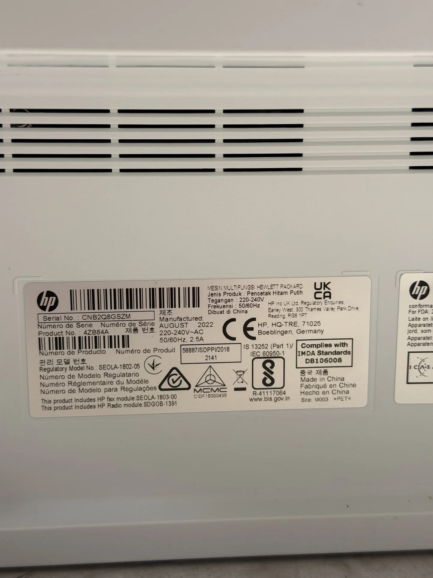 МФУ HP 137FNW - миниатюра 6