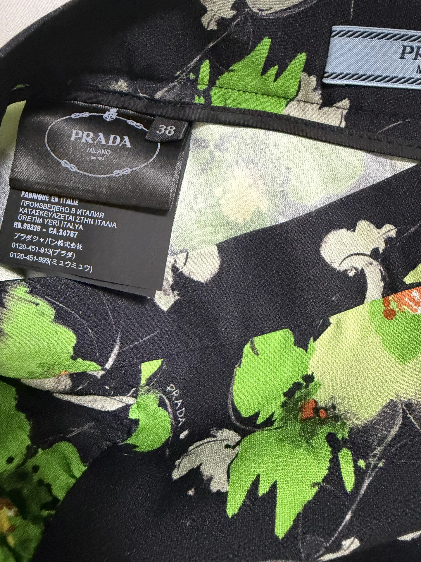 юбка Prada xs - миниатюра 2