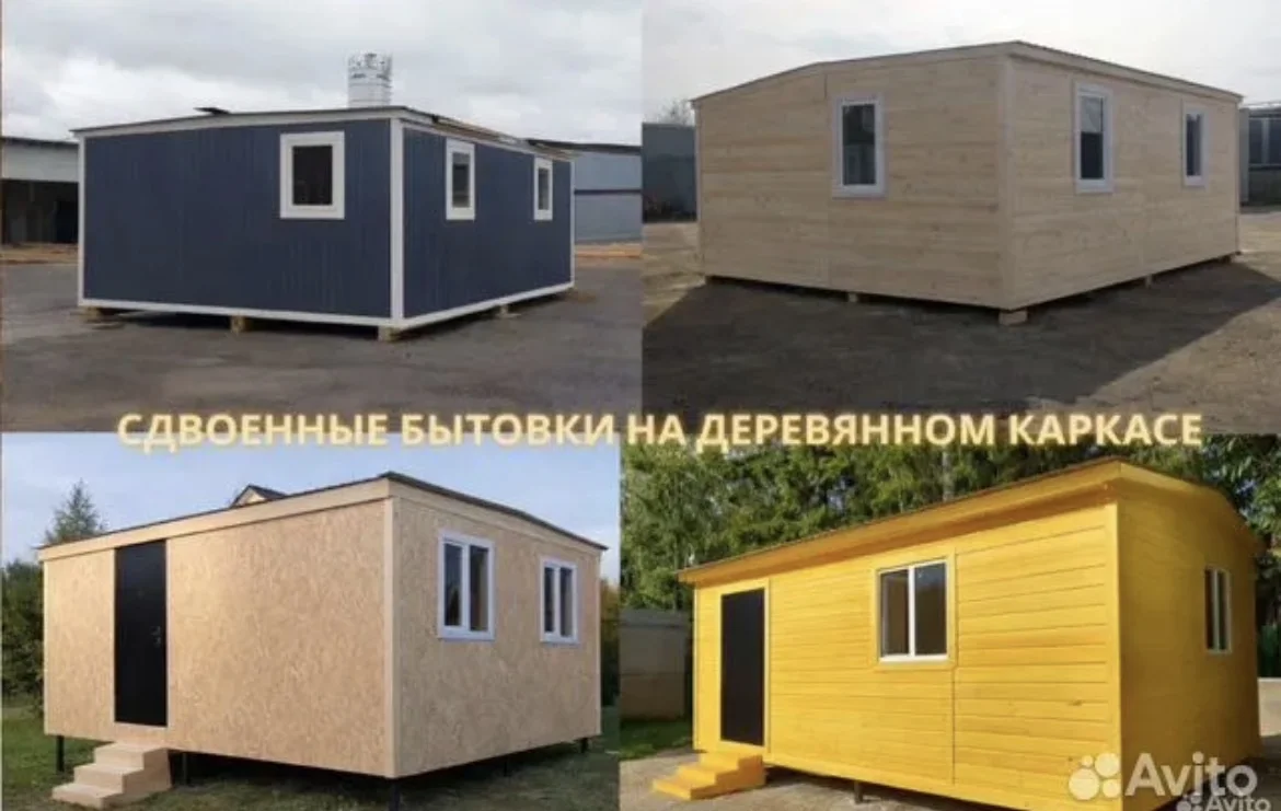 Бытовка деревянная утепленная 6x2,3м - миниатюра 10